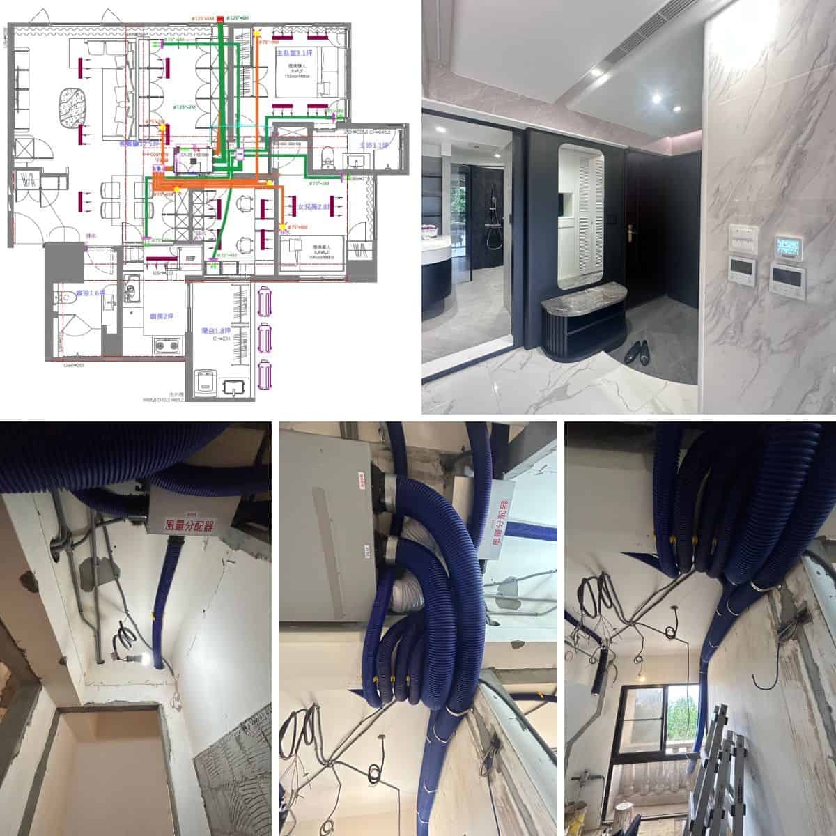 【DH全熱除濕一體機｜沃特奇 × 真翌設計 陳設計師】(精選圖片)
