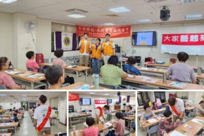 沃特奇與長青學苑攜手共創「樂齡奉獻，光彩人生」新篇章！(精選圖)