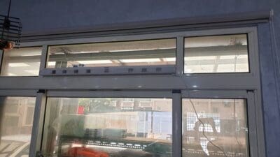 【新竹新豐｜徐小姐-窗型全熱交換器安裝/新風機安裝窗戶案例】案例圖