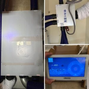 202509airqcs 空氣調節設備推薦|打造健康舒適的居家空間,選擇沃特奇整合方案