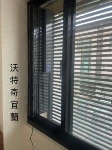 窗型全熱交換器 宜蘭縣員山鄉 沃特奇安裝實例圖