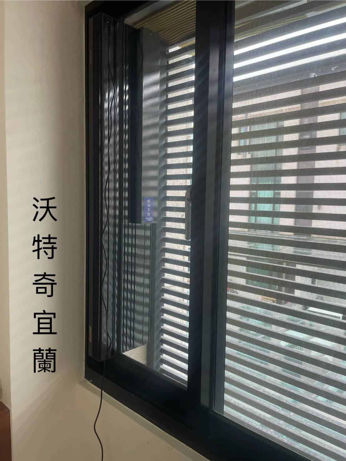 窗型全熱交換器 宜蘭縣員山鄉 沃特奇安裝實例圖