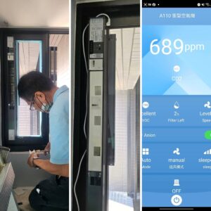 【案例分享】高樓層開不了窗也能換氣！屋主實測沃特奇窗型空氣交換機一週心得-林信良