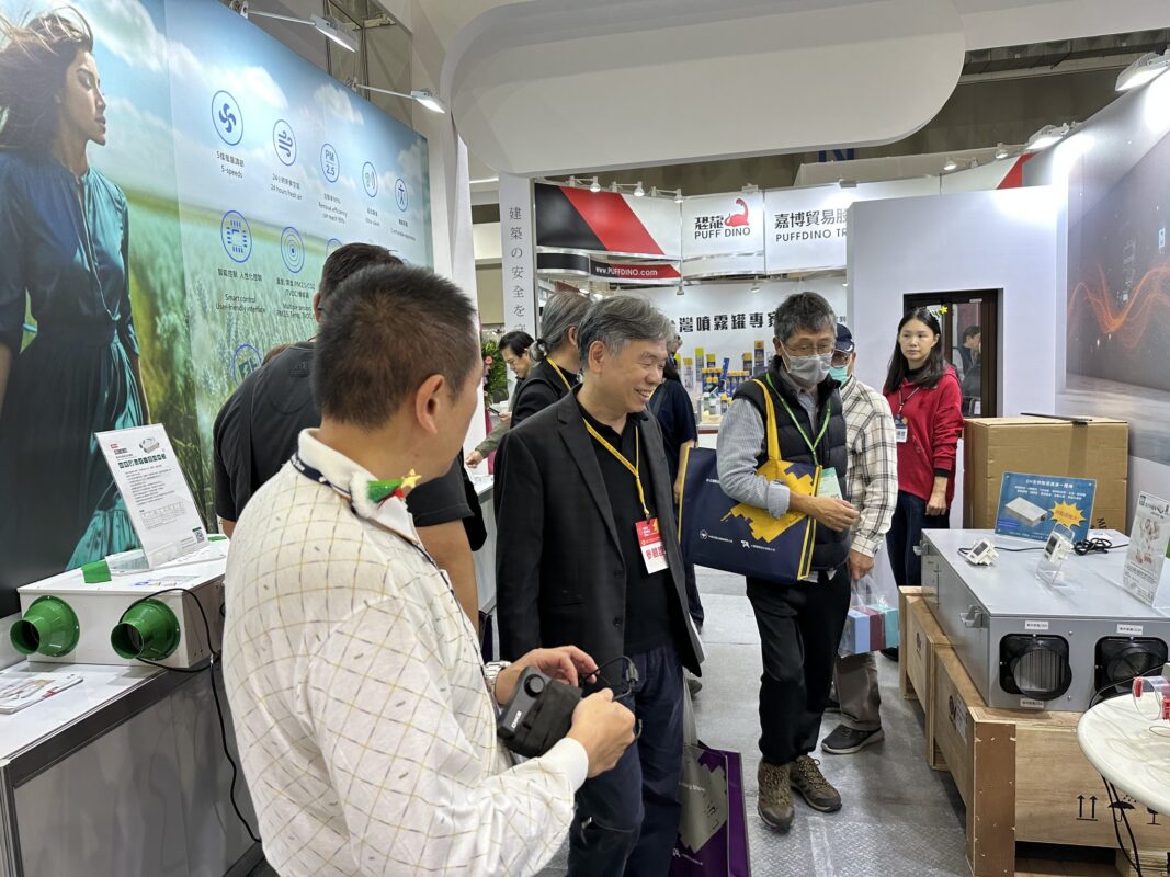 2025沃特奇參與「臺北國際建築建材暨產品展」活動紀實day3c
