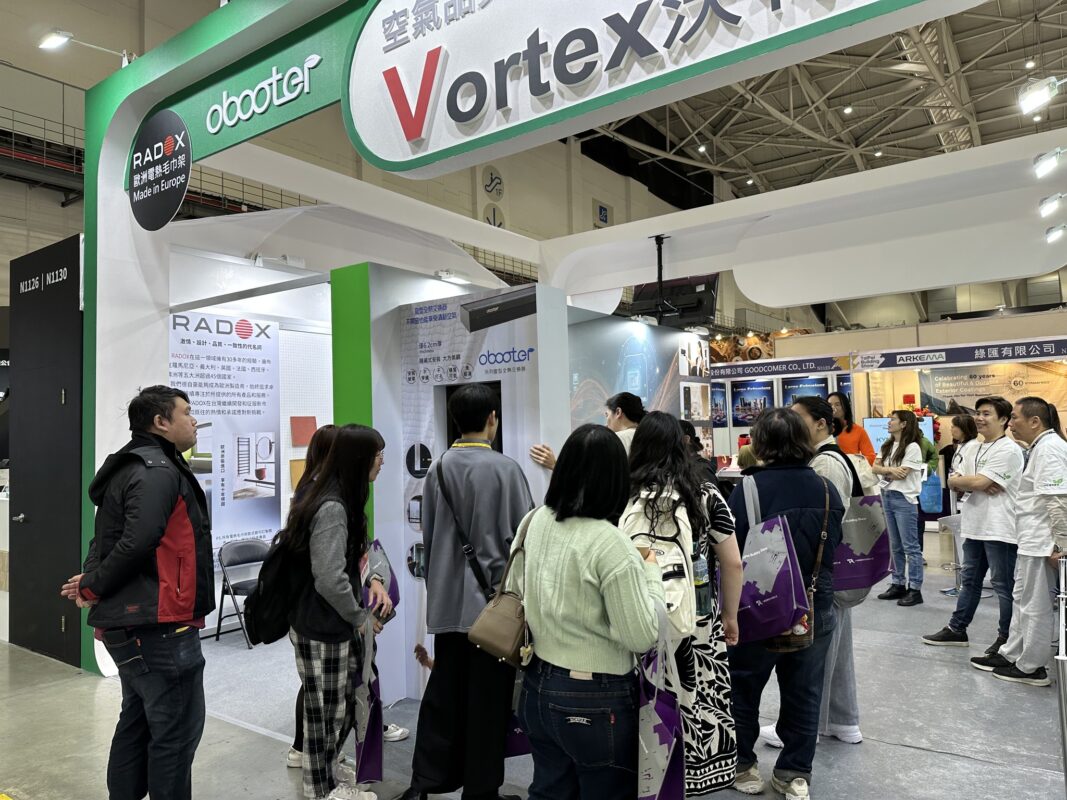 2025沃特奇參與「臺北國際建築建材暨產品展」活動紀實day4a