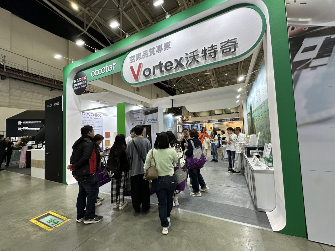 2025沃特奇參與「臺北國際建築建材暨產品展」活動紀實day4b