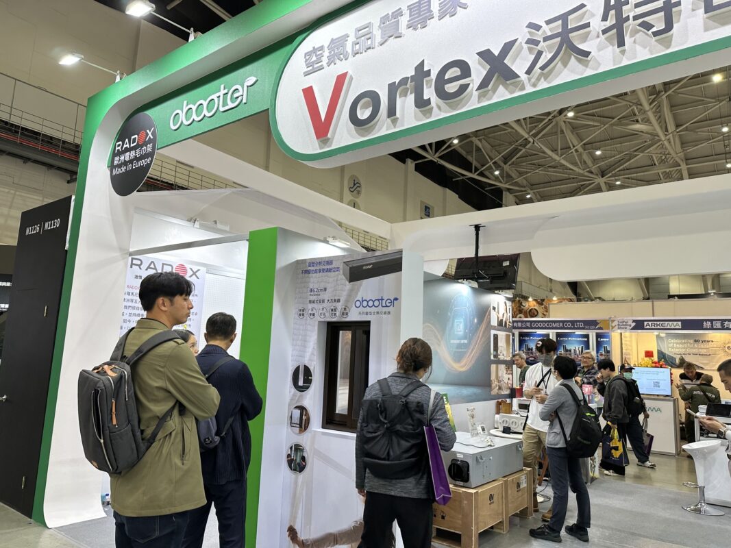 2025沃特奇參與「臺北國際建築建材暨產品展」活動紀實day3b